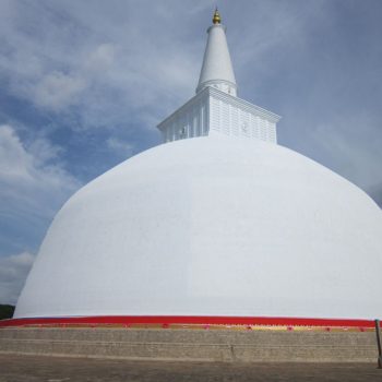 Anuradhapura