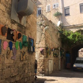 Straatje in Akko