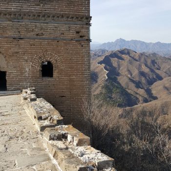 The great Wall