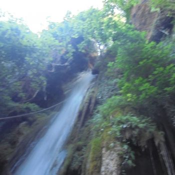 Nemouta Waterfalls