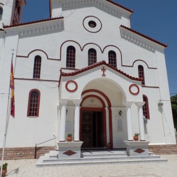 kerkje in sami