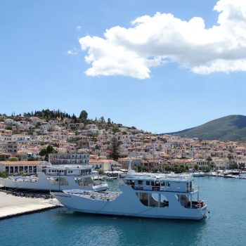 Poros