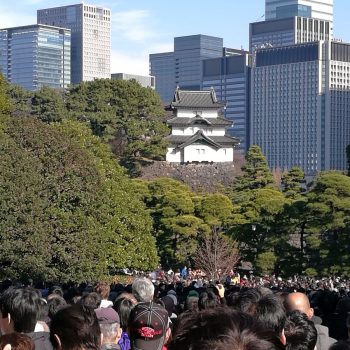 Keizer zien bij Imperial palace