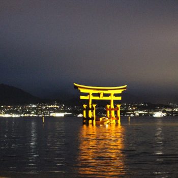 Miyajima