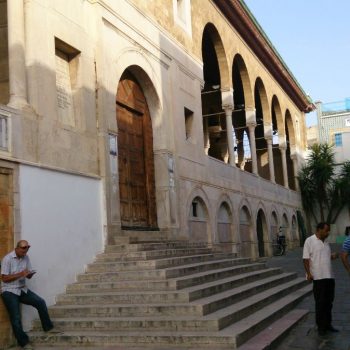 Tunis centrum
