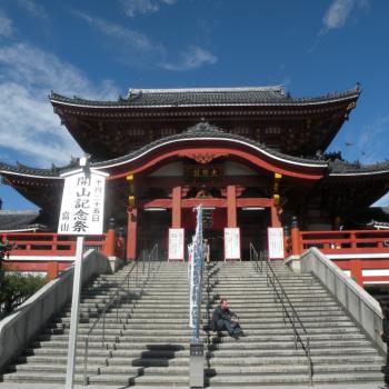 Dit is Osu Kannon tempel in hartje Nagoya. 