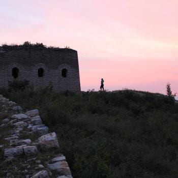 Chinese Muur
