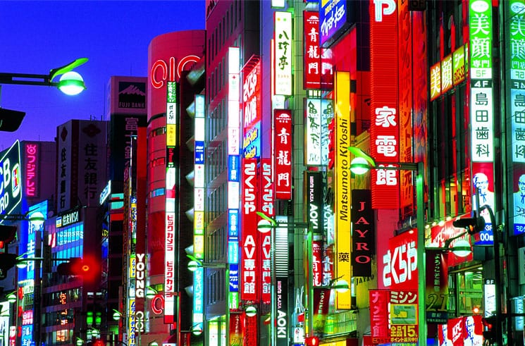 Tokyo