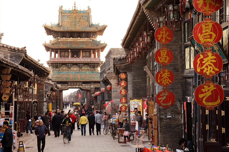 Pingyao
