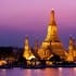Wat Arun