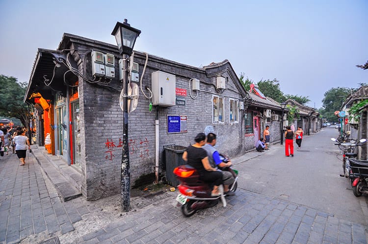 Hutong straat in Beijing