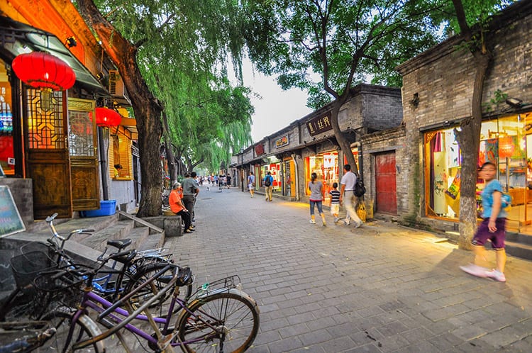 Hutong straat in Beijing