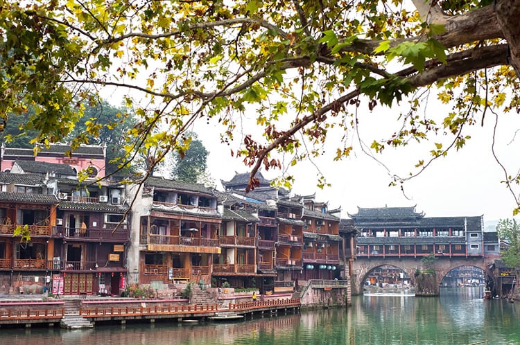Fenghuang