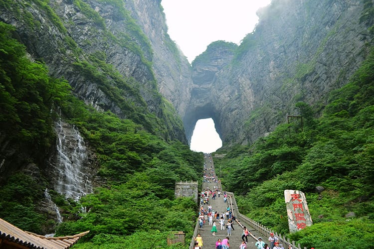 Tianmen Mountain