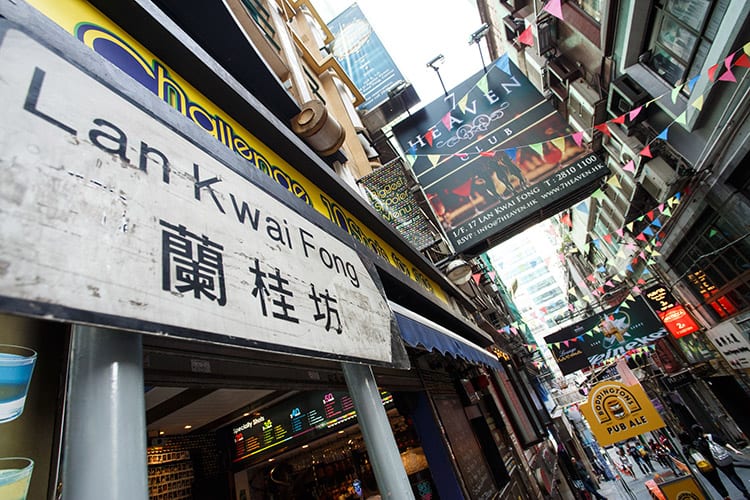 Lan Kwai Fong