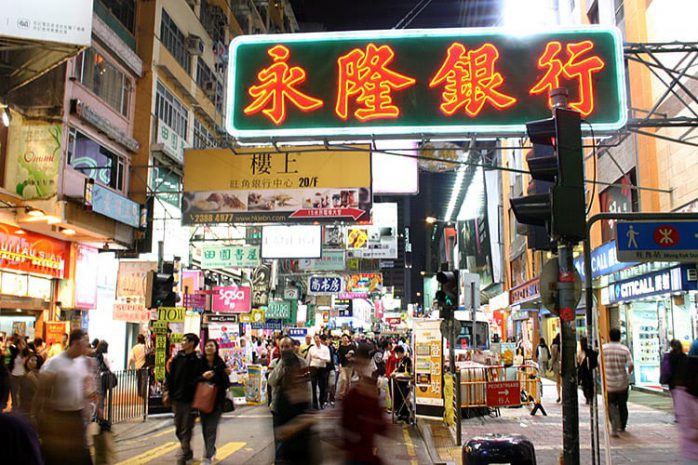 Mong Kok in Hong Kong