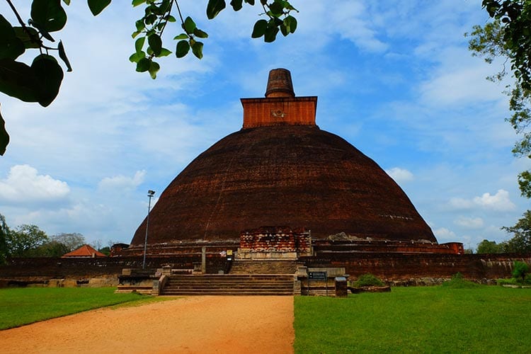 Anuradhapura