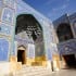 Esfahan