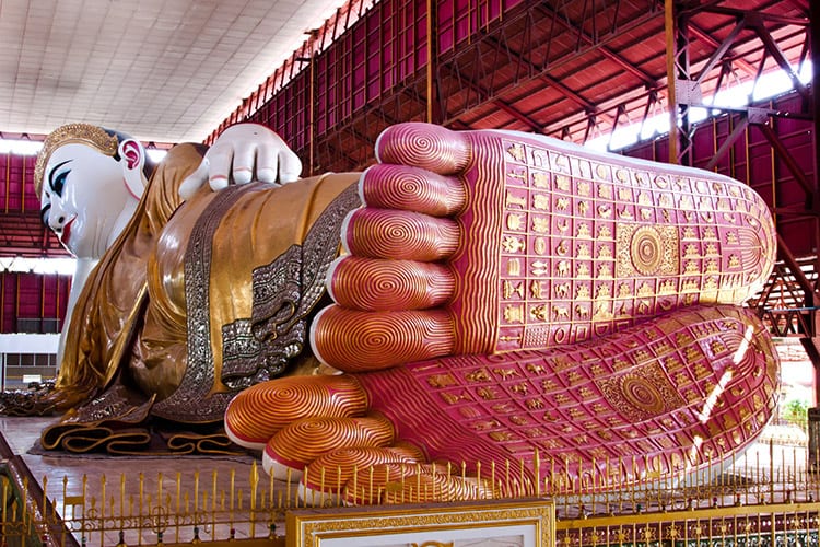 Chauktagyi Paya