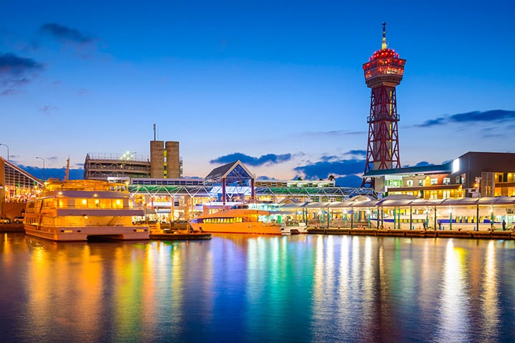 Fukuoka