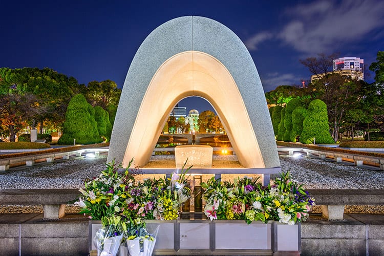 Peace Memorial Park, Hiroshima