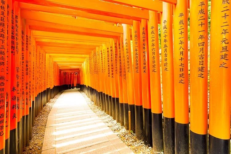 Fushimi-Inari Taisha