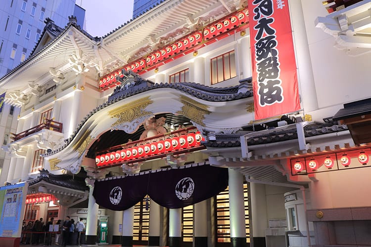 Kabuki-za theater, Tokyo