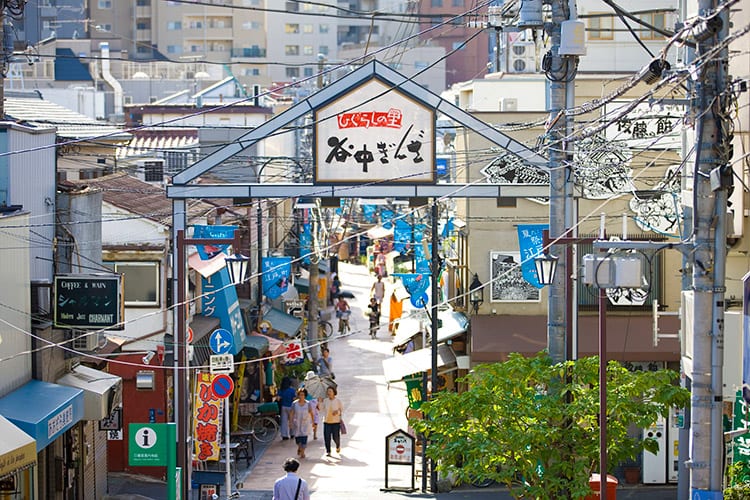 Yanaka, Tokyo
