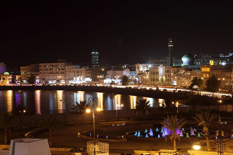 Muttrah corniche, Muscat