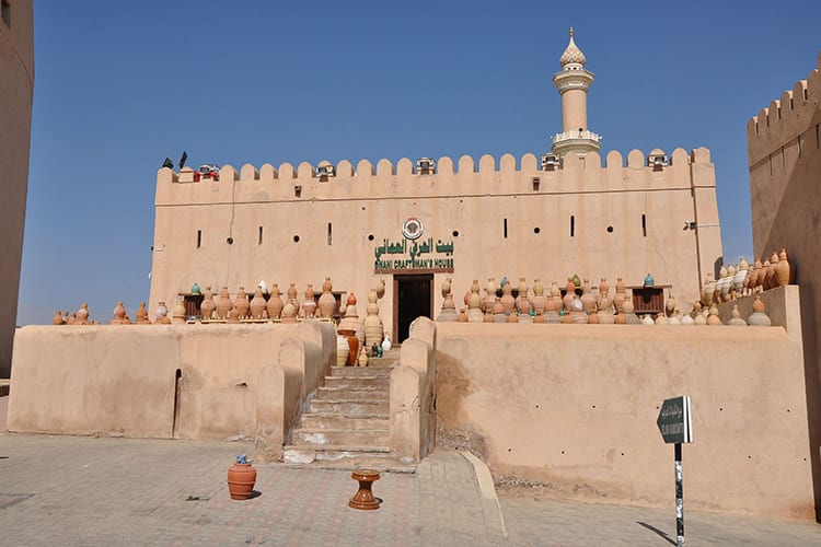 Nizwa Fort