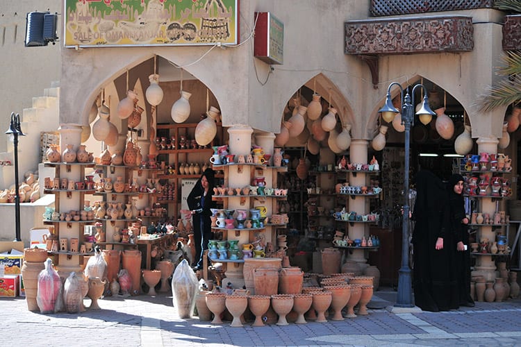 Souks in Nizwa
